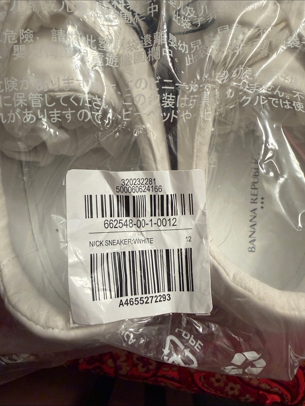 Banana Republic White Low-Top Men's Sneakers